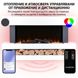 Klarstein Studio Light & Fire 3, Смарт камина 1000/2000W, MDF, WiFi Контрол (ACO7-Studio L&F 3 W)