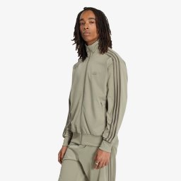 Суитшърт adidas Firebird Track Jacket Silver Pebble XL