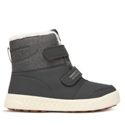 Апрески Reima 5400030A-970A Сив