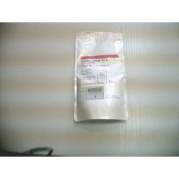 Р”РµРІРµР»РѕРїРµСЂ RICOH Aficio 3006 (С†РІРµС‚РµРЅ)