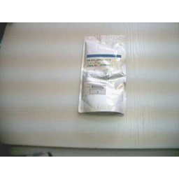 Р”РµРІРµР»РѕРїРµСЂ RICOH Aficio 3006 (С‡РµСЂРµРЅ)