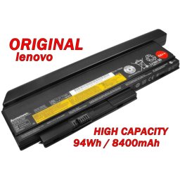 Батерия ОРИГИНАЛНА Lenovo ThinkPad X220 X220i X220s X230 0A36307 9кл