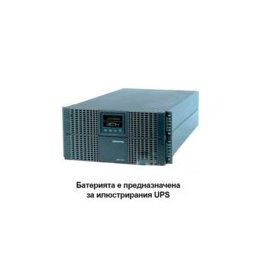Батериен модул за UPS NETYS NRT-B3000, съвместим с NETYS RT 3000 VA