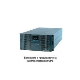 Батериен модул за UPS Socomec NETYS NRT-B7000, съвместим с NETYS RT 5000-7000 VA