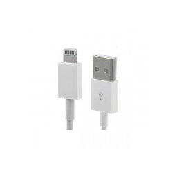 Интерфейсен кабел, USB кабел, за IPhone 5, 1m