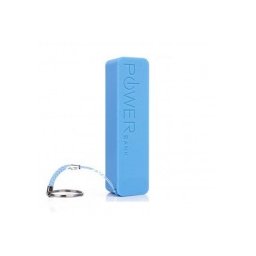 IP-PB-003 - POWER BANK, зарядно, с вградена акумулаторна батерия, за ipod, iphone, мобилни телефони, MP3/MP4 плейъри