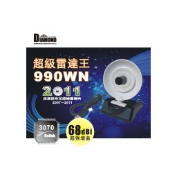990000N - 150MBps, 802.11B/G/N, 5000mW, wireless адаптер