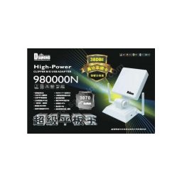 980000N - 54MBps, 802.11B/G 3800mW, wireless адаптер