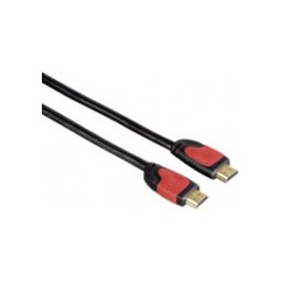 Кабел, HDMI Male към HDMI Male, 1.5m
