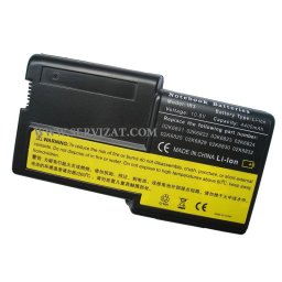 Батерия за Lenovo Thinkpad R30 R31 02K6824