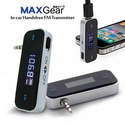 GSM трансмитер за кола FM car kit