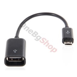 Micro USB кабел OTG- micro USB към USB кабел за мобилни устройства