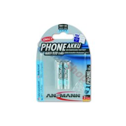 Акумулаторни Батерии Ansman AAA 800 ma - 2 броя на блистер