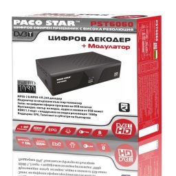 Цифров ефирен HD приемник DVB-T Full HD PACOSTAR PST6060