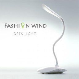 USB настолна лампа Fashion Wind Desktop Light KS-188B