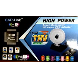 Супер мощен WI-FI декодер GAP-LINK 11N