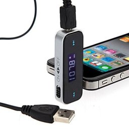 GSM трансмитер за кола FM car kit