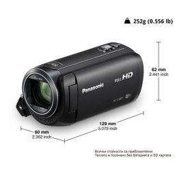 Panasonic HC-V380EP-K, Full HD Cam