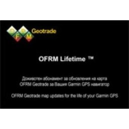 nuMaps Lifetime Map Update Card, Bulgaria