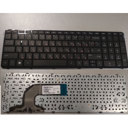 Клавиатура за HP 250 G3 255 G3 - с кирилица
