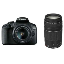 Canon EOS 4000D, black + EF-s 18-55 mm DC III + EF 75-300 mm f/4.0-5.6 III