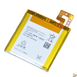 Оригинална батерия за Sony Xperia T LIS1499ERPC