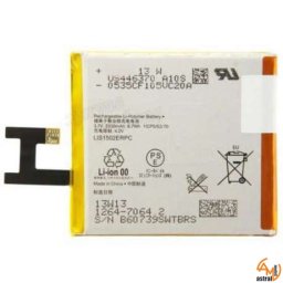 Оригинална батерия за Sony Xperia Z