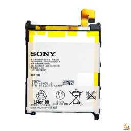 Oригинална батерия за Sony Xperia Z1