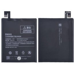 Батерия за Xiaomi Redmi Note 3 Pro/Prime BM46