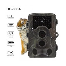 Ловна Full HD камера SONITECH HC800A, Нощно виждане