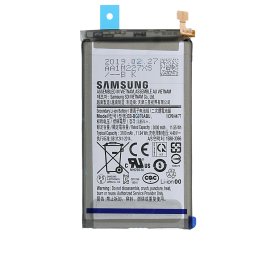 Оригинална батерия за Samsung Galaxy S10e