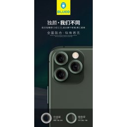 Стъклен протектор за камерата Mr.Monkey за iPhone 11 Pro Max