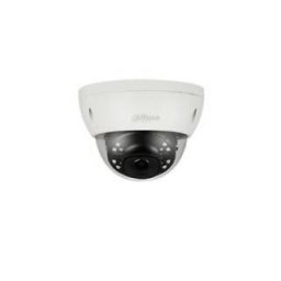 IPC-HDBW5241R-ASE-0280B - Starlight, 2.8mm, 50m, SD слот, външен монтаж, куполна 2Mpix 1080P FullHD, IP камера за наблюдение, DAHUA, WizMind СЕРИЯ