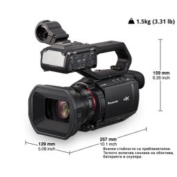 Panasonic HC-X2000, 4K Ultra HD Cam