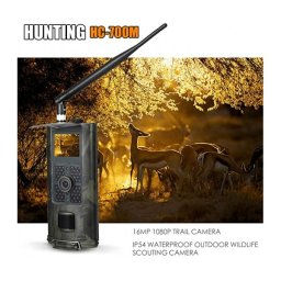 Ловна Full HD камера HC-700M/G, Нощно виждане, 3G