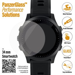 Стъклен протектор за часовник PanzerGlass за Samsung watch Active 3 45mm / Smart watch 34 mm, 118898