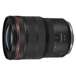 Canon RF 15-35mm f/2.8L IS USM