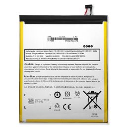 Батерия ОРИГИНАЛНА AMAZON Kindle Fire 8 7 Generation SX0340T 26S1014