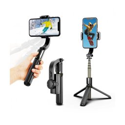 Стабилизатор за мобилен телефон Gimbal Stabilizer Selfie Stick Tripod L08, Трипод, Селфи стик