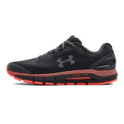 Under Armour Спортни Обувки UA Hovr Guardian 2