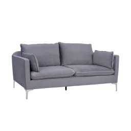 Диван Memo.bg модел Karen hrom grey velvet - тройка