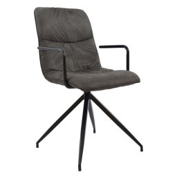 Стол с подлакътници Memo.bg модел Harold