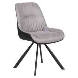 Трапезен стол модел Frome Бежов SF 2