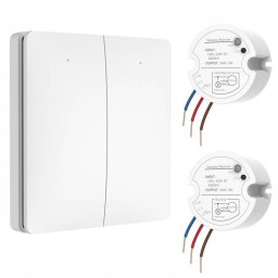 Кинетичен Ключ Двоен с 2 RF Контролера комплект LPT