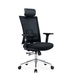 Директорски стол RFG Luxe HB Chrome, седалката е изработена от висококачествена пяна, тапицирана с текстилна дамаска, черен