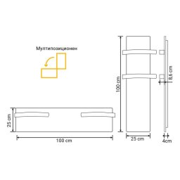 Лъчист конвектор за баня Climastar Silicium SLIM 500 W