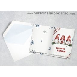 Картичка 14
