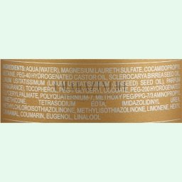 Diapason Cosmetics Подхранващ шампоан за всеки тип коса 300/1000 мл. DCM Perfect Moisture Nourishing Shampoo