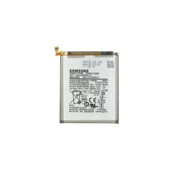 Оригинална батерия за Samsung Galaxy A51