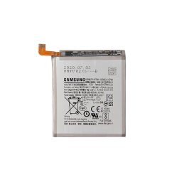 Оригинална батерия за Samsung Galaxy S20 Ultra